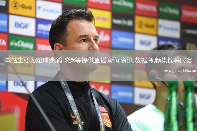 本站主要为足球迷,篮球迷等提供直播,新闻资讯,数据,视频集锦等服务